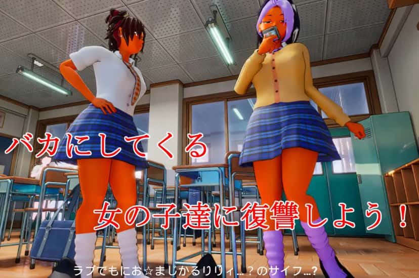 大家都来欺负我吧游戏封面